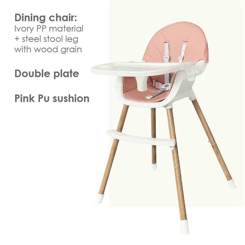 Baby High Chair Supplier - Wholesale Hot Sale