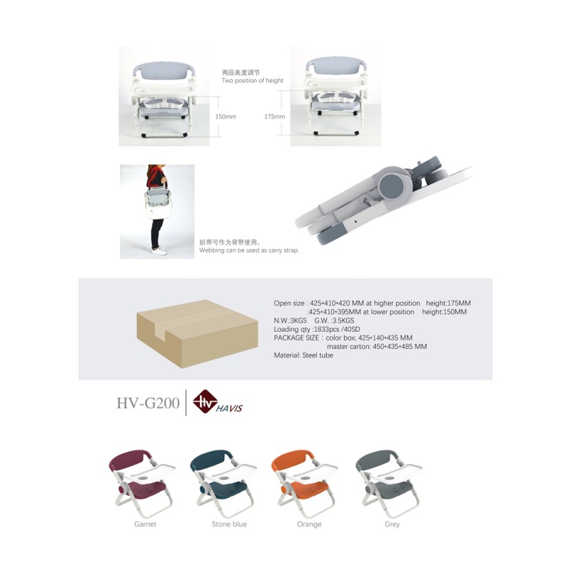 Baby Chair Manufacturer - Portable 2 in 1 Booster