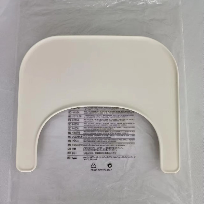 Baby Dining Plate Supplier - Food Grade PP Material