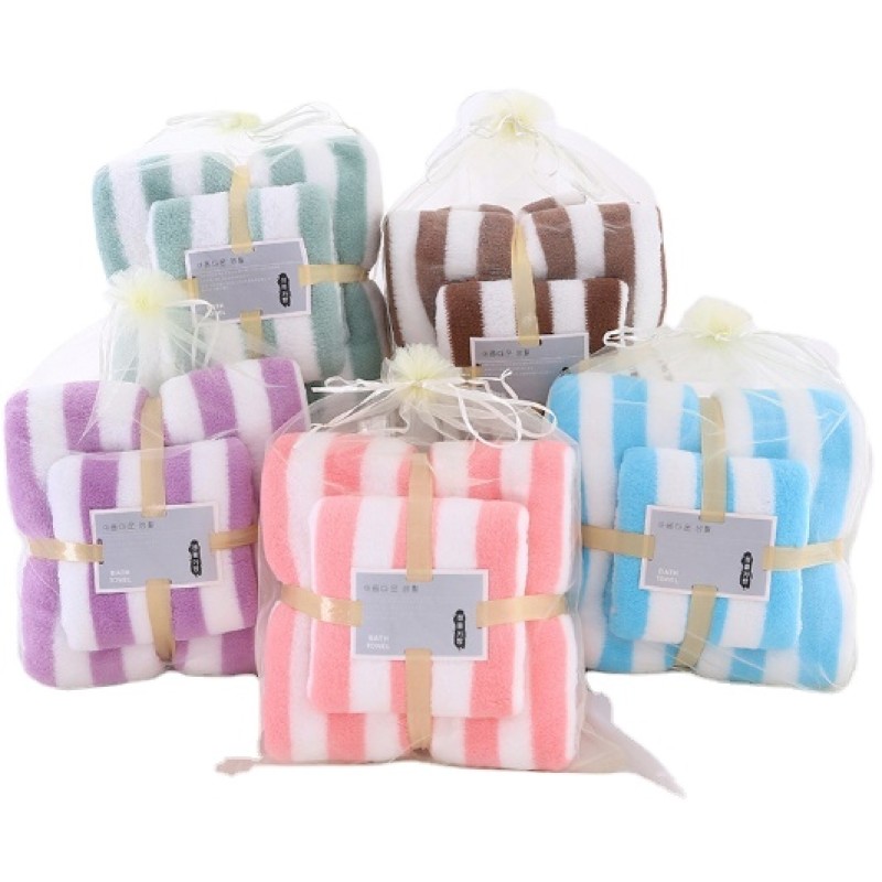Bath Set Manufacturer - Wholesale Promotion Towel Gift Set