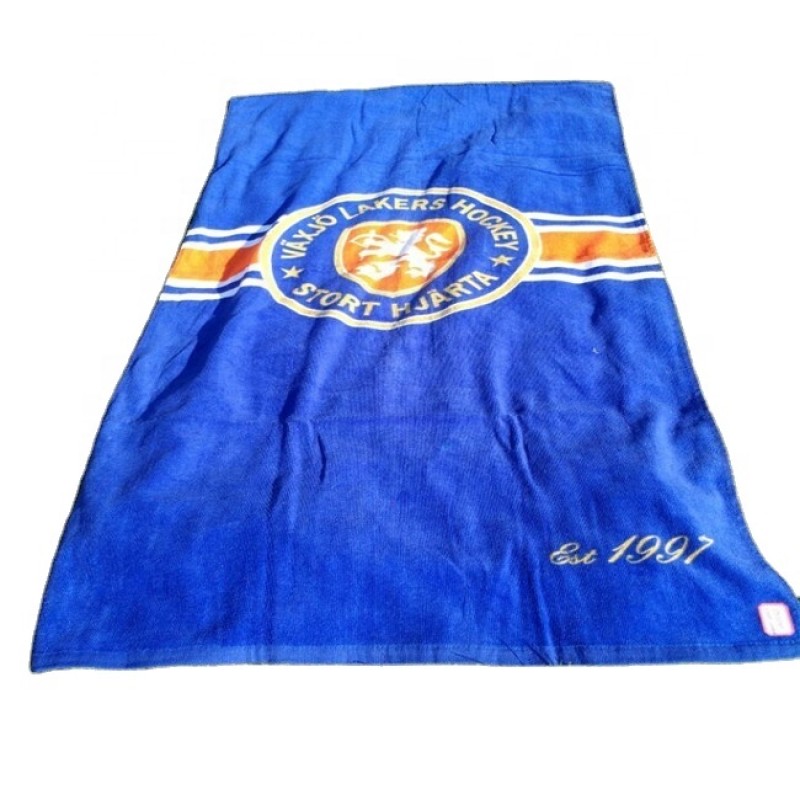 Beach Towel Supplier - Cotton Velour Printed Compressed Feature