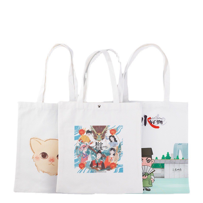 Shopping Towel Supplier - Custom Logo Eco Friendly Reusable