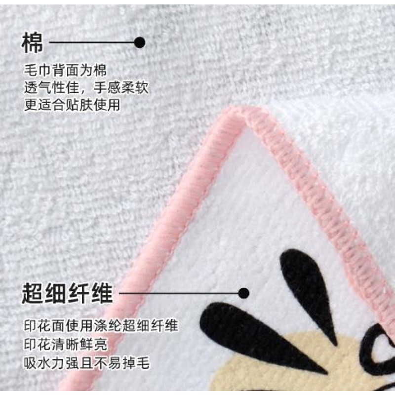 Cotton Towel Factory - Wholesale Custom Printed Quick Dry