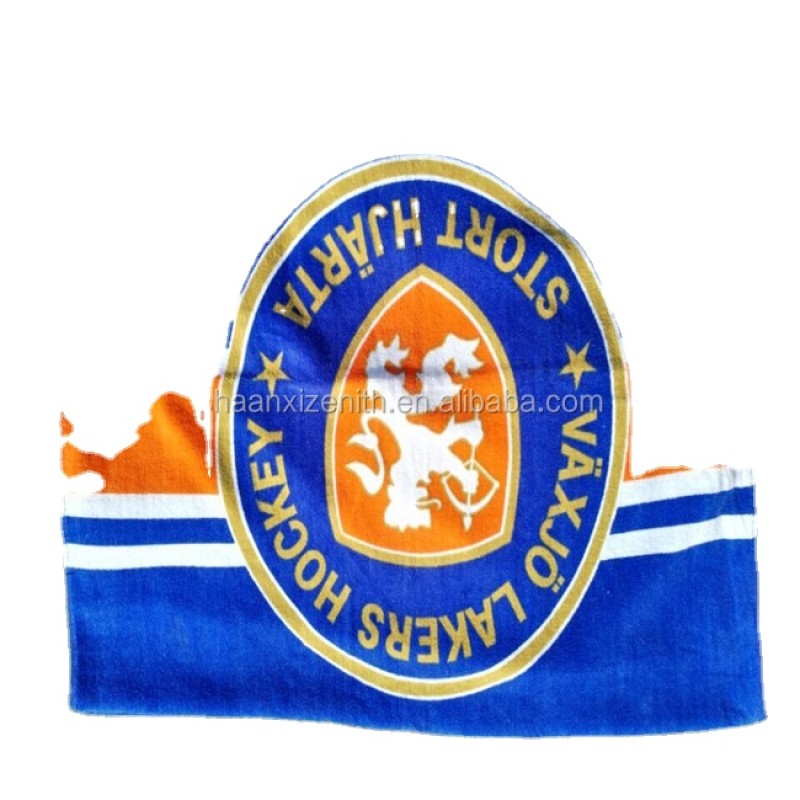 Beach Towel Supplier - Cotton Velour Printed Compressed Feature