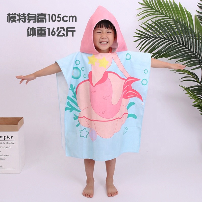 Hooded Towel Manufacturer - In Stock Children Printed Cartoon