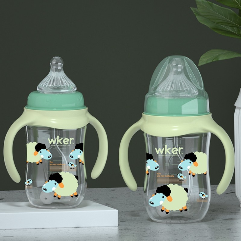 Feeding Bottle Manufacturer - 2020 New Food Grade PP