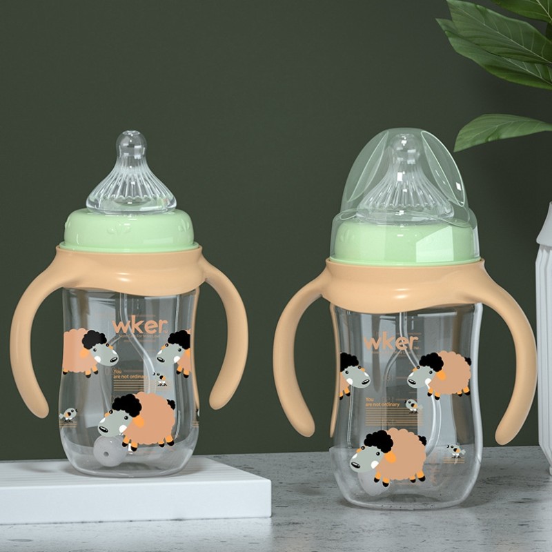 Feeding Bottle Manufacturer - 2020 New Food Grade PP