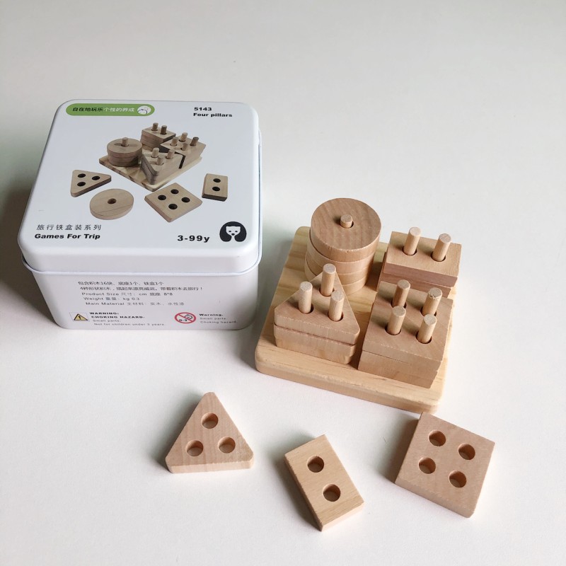 Iron Puzzle Supplier - Amazon New Arrival Children's Shape