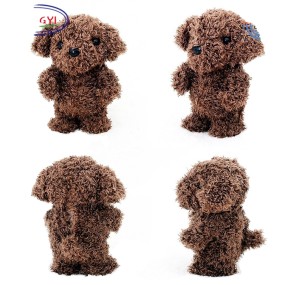 Teddy Bear Supplier - Talking Recording Electronic
