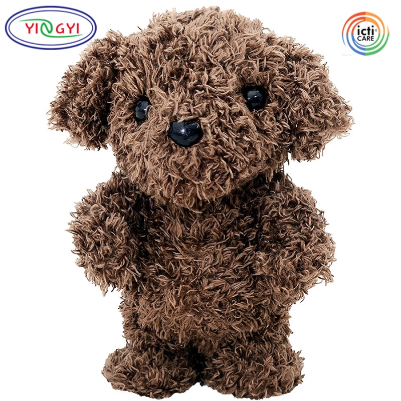 Teddy Bear Supplier - Talking Recording Electronic