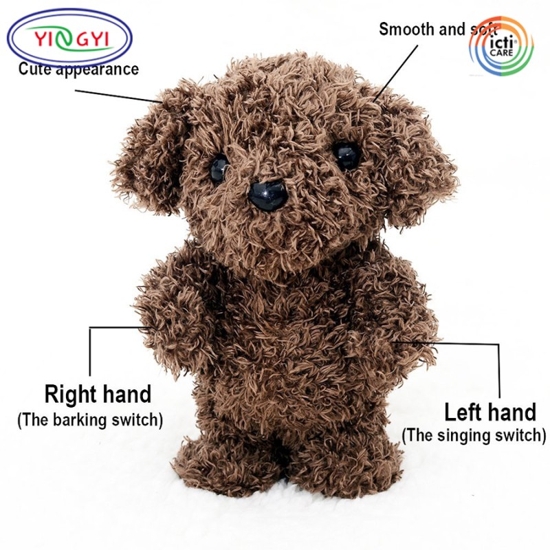 Teddy Bear Supplier - Talking Recording Electronic