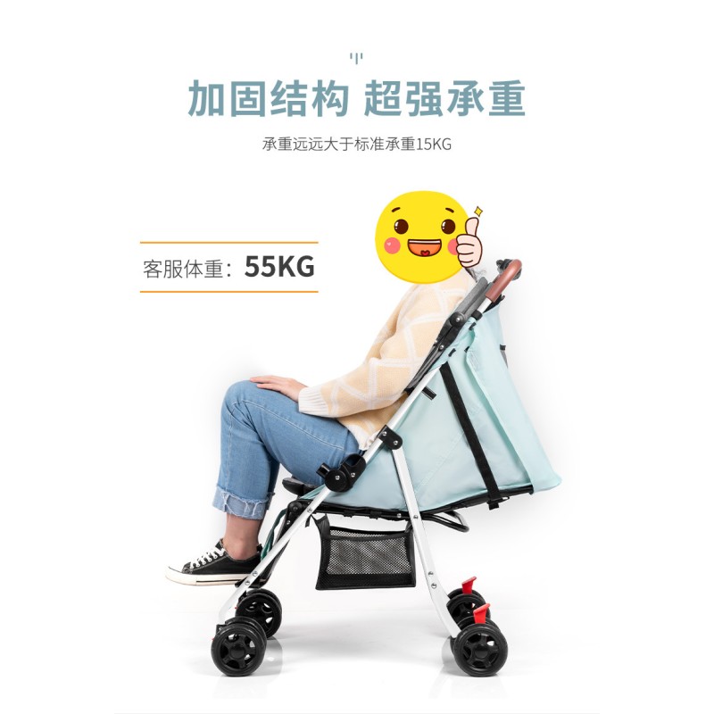 Baby Stroller Supplier - High Quality Aluminum Frame 3 in 1