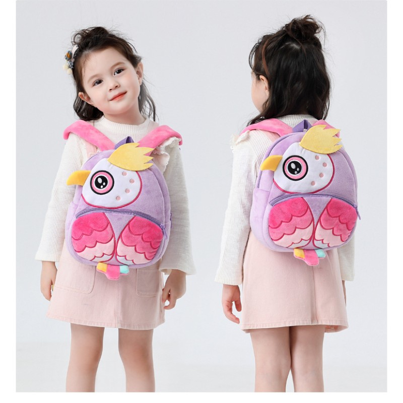 School Bag Supplier - Hot Selling Colorful Animals Cute Backpack