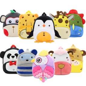 Plush Backpack Factory - Cute Animal Cartoon Double Shoulder Zipper