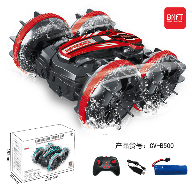RC Car Supplier - Wholesale 2.4G Electric Double-Sided Rolling