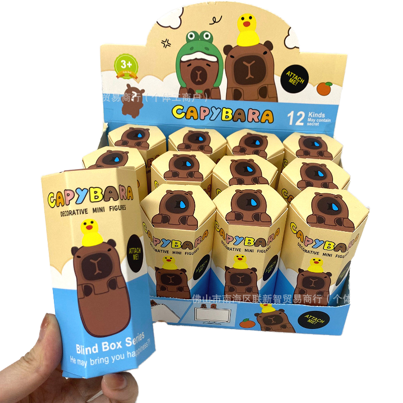 Phone Sticker Factory - Capybara Trendy Cartoon PVC Mystery Box