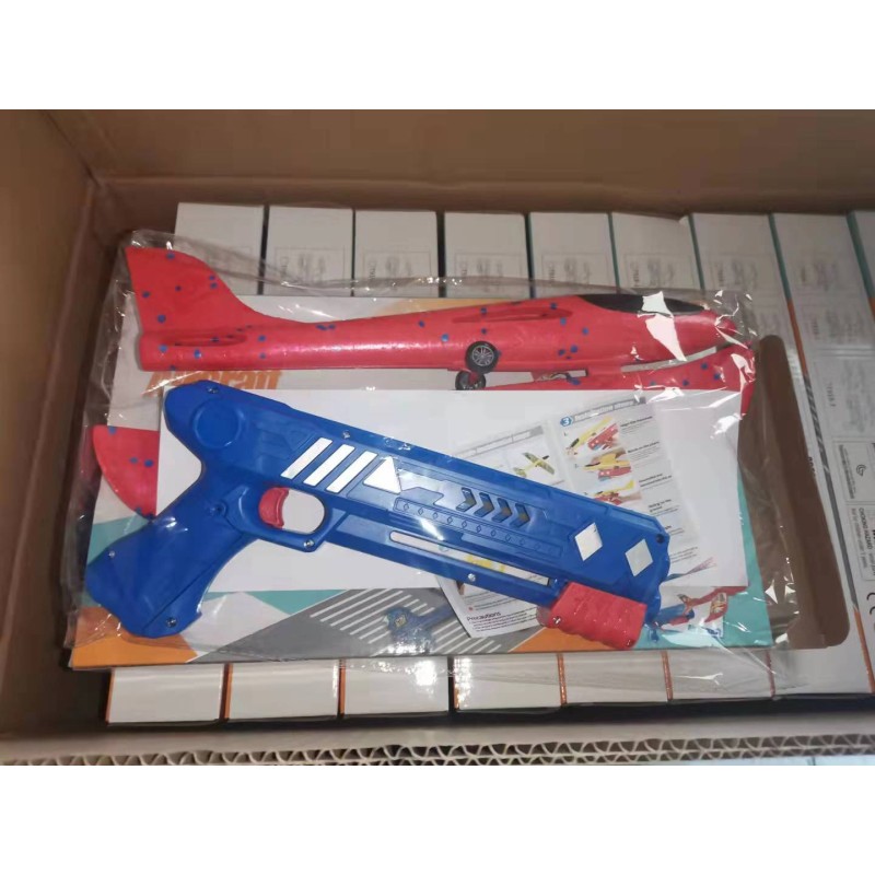 Flying Toy Factory - New Arrival Outdoor Plane Gun One-Click