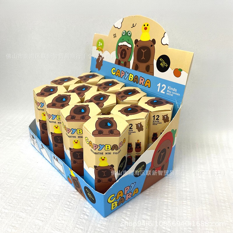 Phone Sticker Factory - Capybara Trendy Cartoon PVC Mystery Box