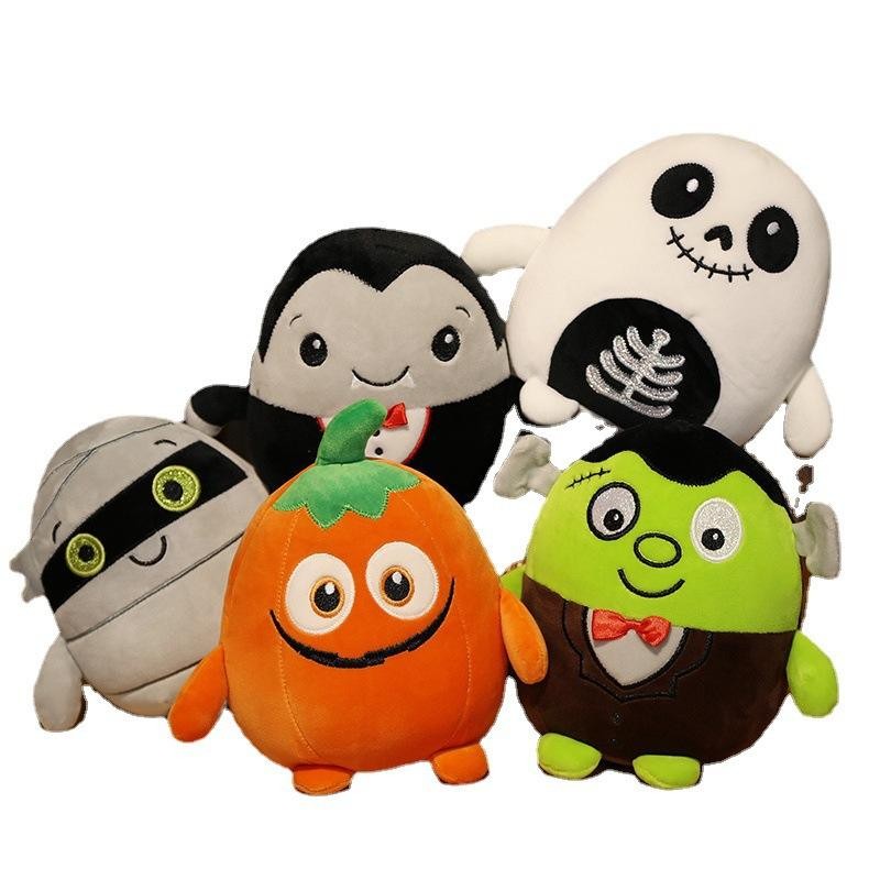 Halloween Plush Supplier - High Quality 20cm Spooky Room Decor