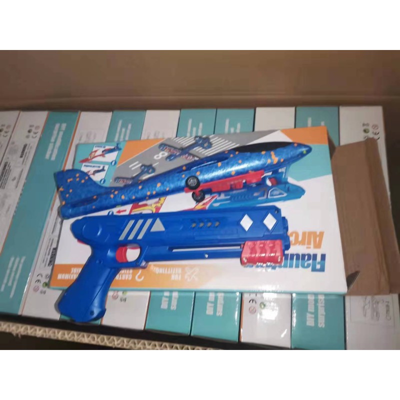Flying Toy Factory - New Arrival Outdoor Plane Gun One-Click
