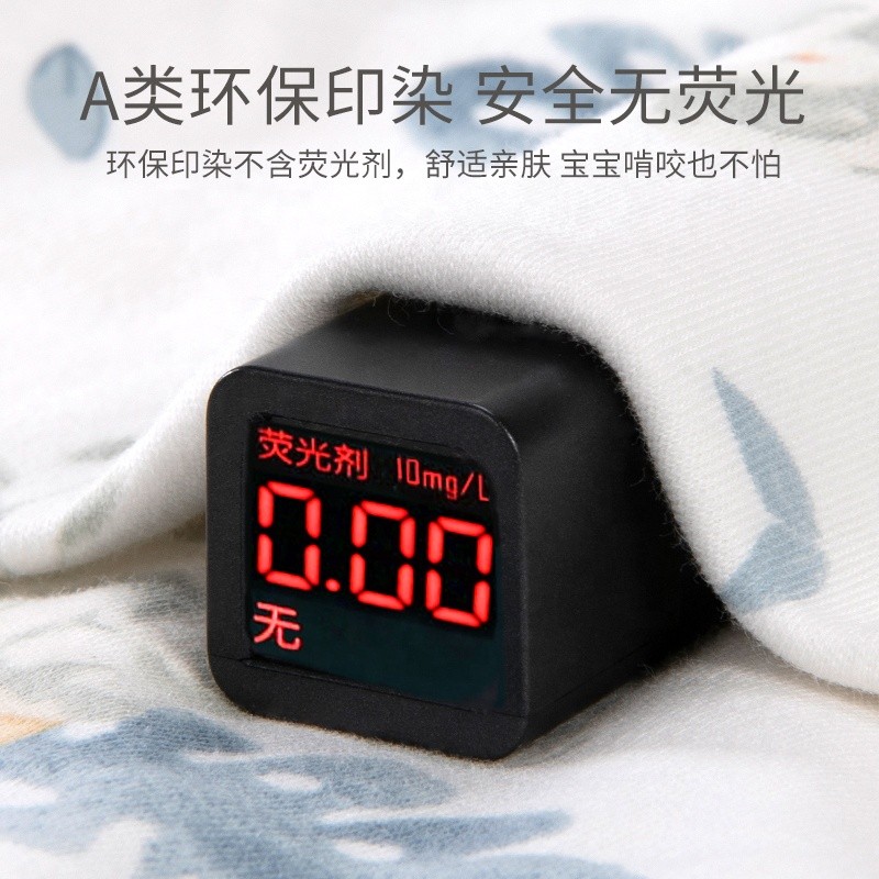 Newborn Sleeping Bag Manufacturer - Long Sleeved Quilted Zipper