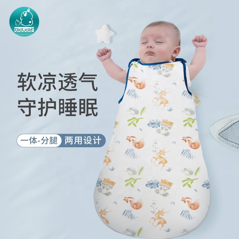 Baby Sleeping Bag Manufacturer - Breathable Soft Sleeveless Vest