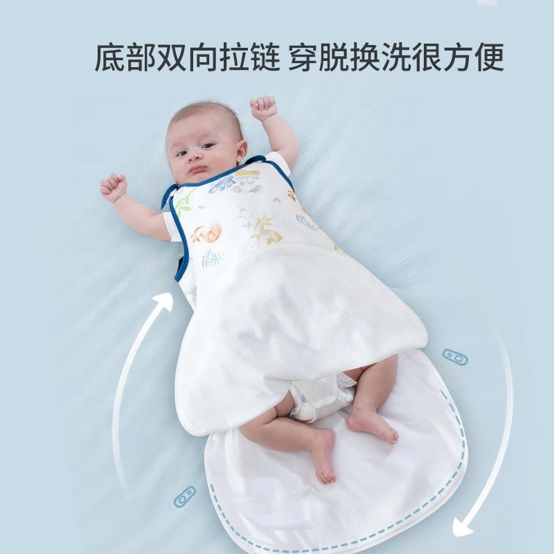 Baby Sleeping Bag Manufacturer - Breathable Soft Sleeveless Vest