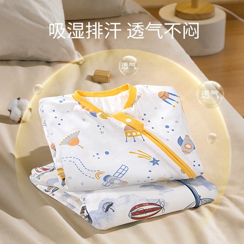 Newborn Sleeping Bag Manufacturer - Long Sleeved Quilted Zipper