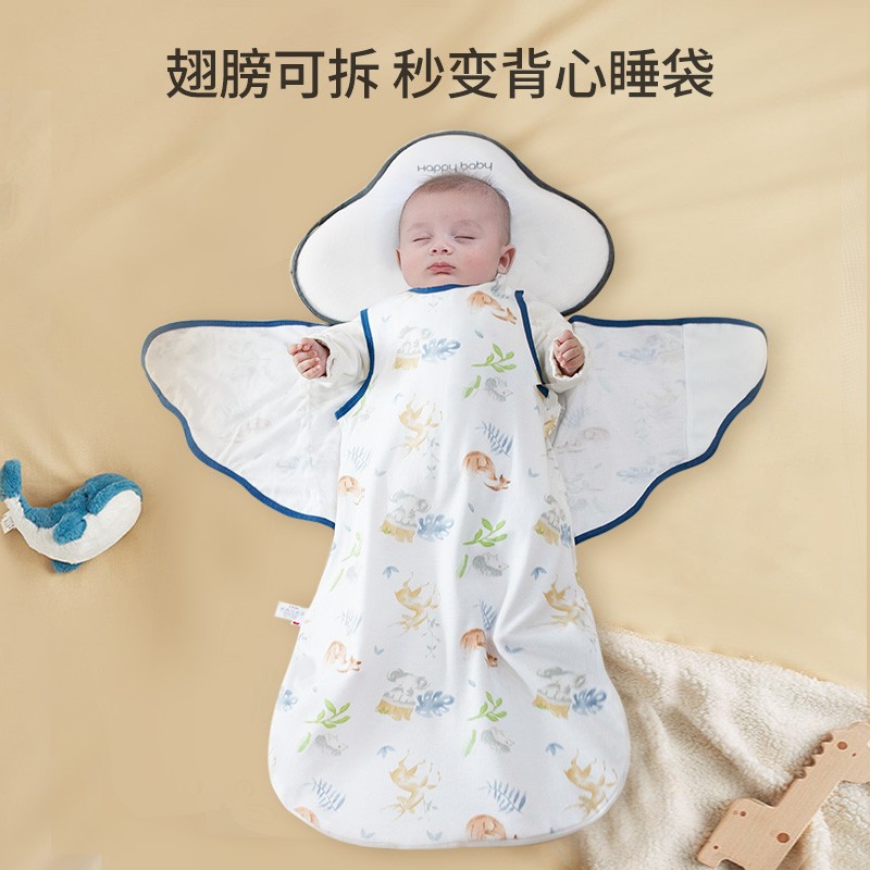 Swaddle Blanket Supplier - Cute Kangaroo Clip Organic Cotton