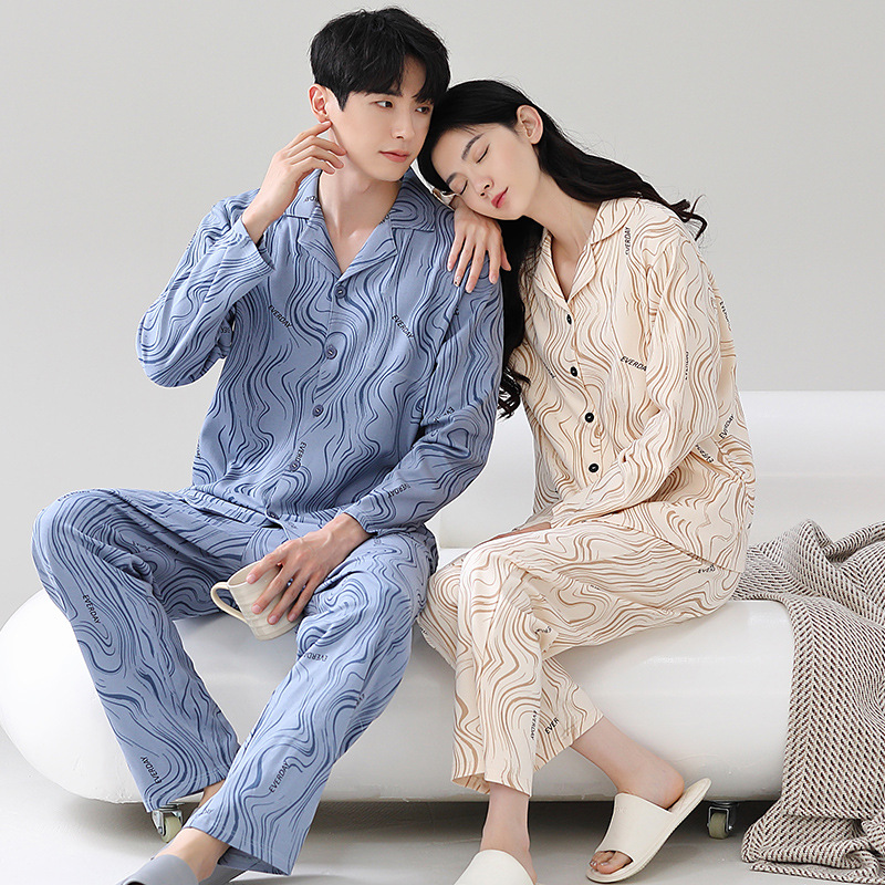 Animal Pajamas Factory - Cute Pattern Cotton Set