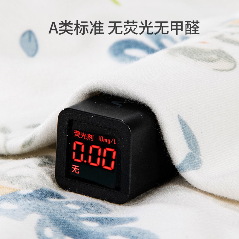 Swaddle Blanket Supplier - Cute Kangaroo Clip Organic Cotton