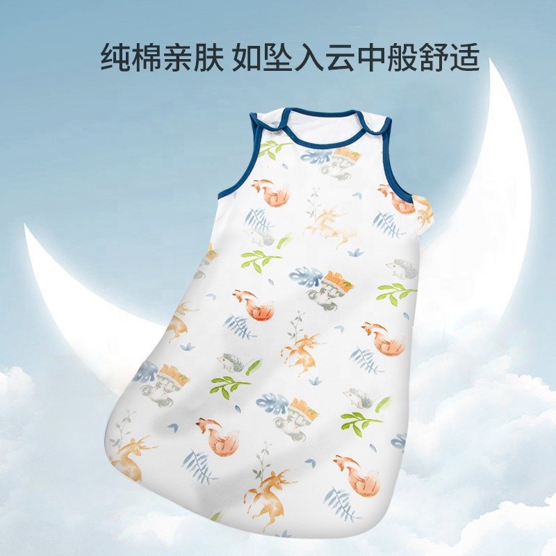Baby Sleeping Bag Manufacturer - Breathable Soft Sleeveless Vest
