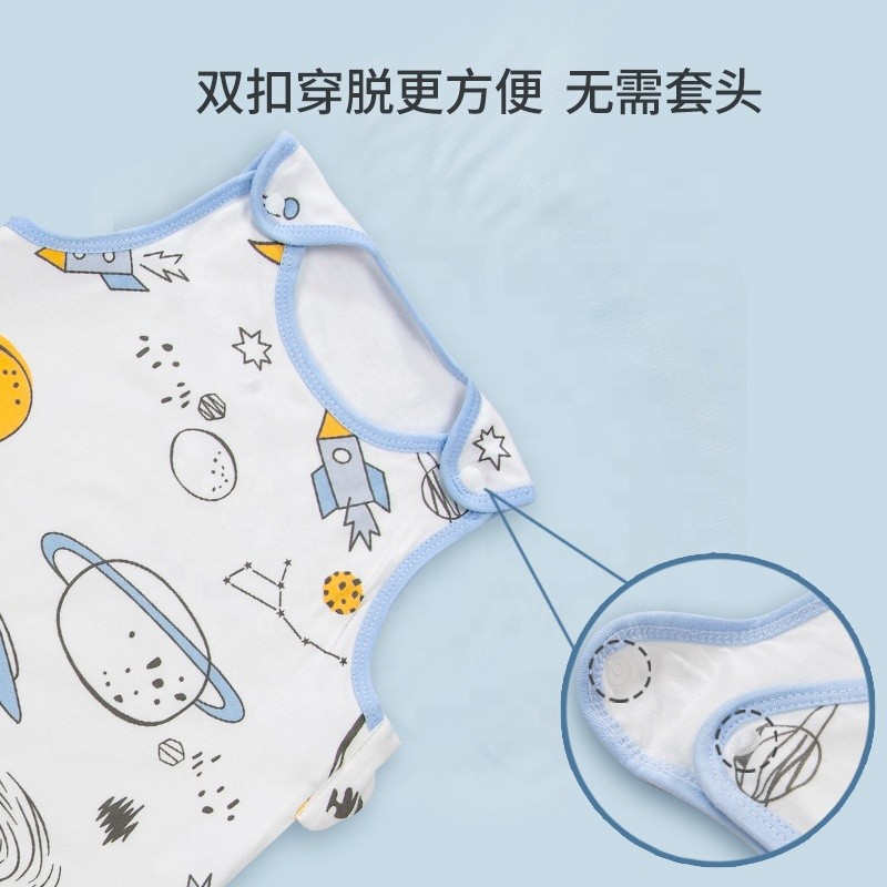 Baby Sleeping Bag Manufacturer - Breathable Soft Sleeveless Vest