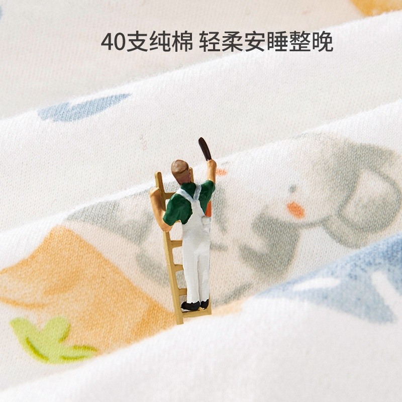 Baby Sleeping Bag Manufacturer - Breathable Soft Sleeveless Vest