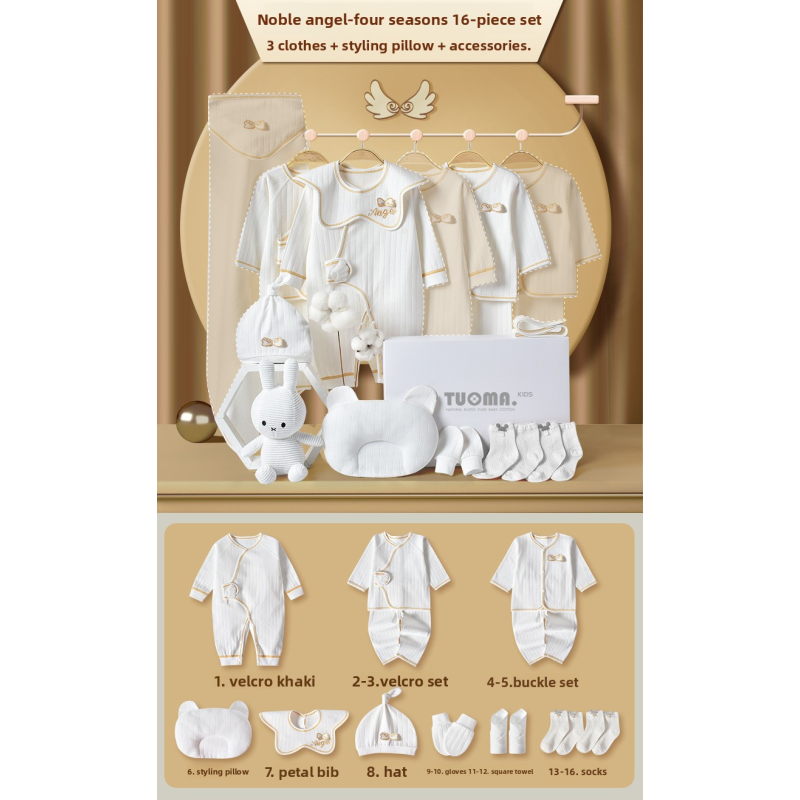 Baby Gift Set Supplier - Full Moon Meeting Cotton Summer