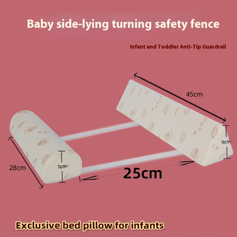 Baby Pillow Manufacturer - Side Sleeping Anti-spitting