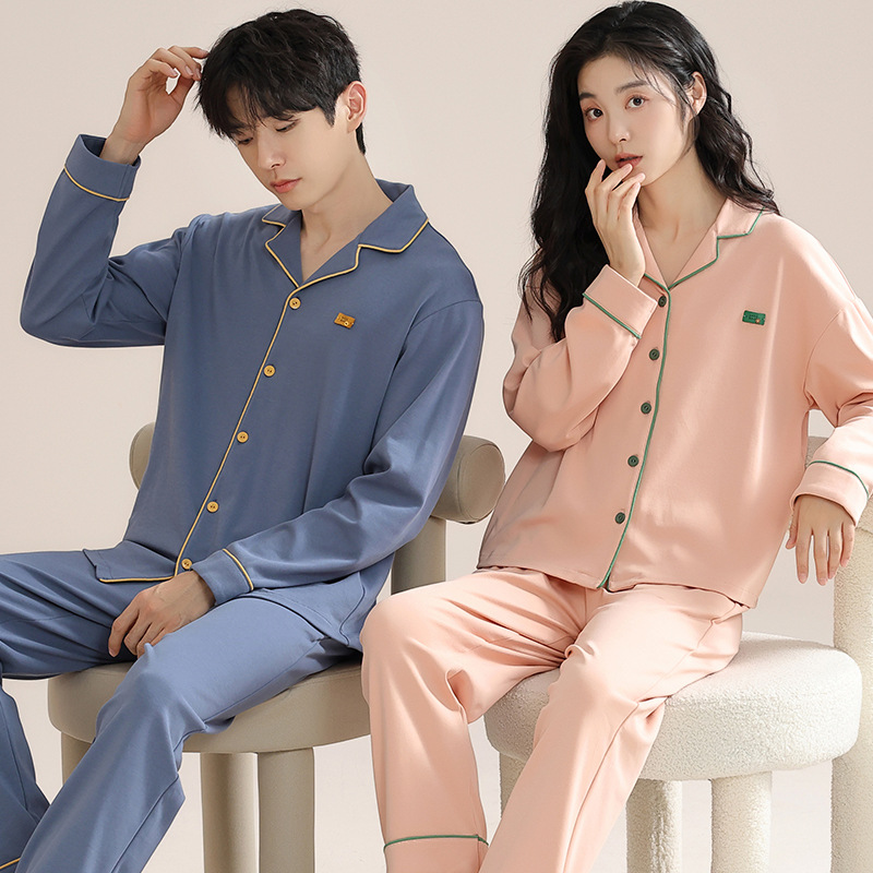 Couple Pajamas Supplier - Comfortable Men's Plus Size