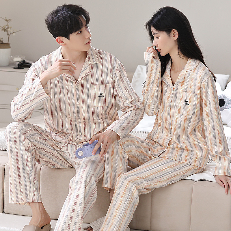 Animal Pajamas Factory - Cute Pattern Cotton Set