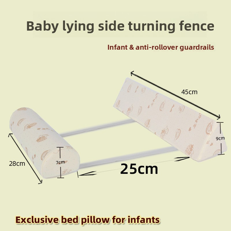 Baby Pillow Manufacturer - Side Sleeping Anti-spitting