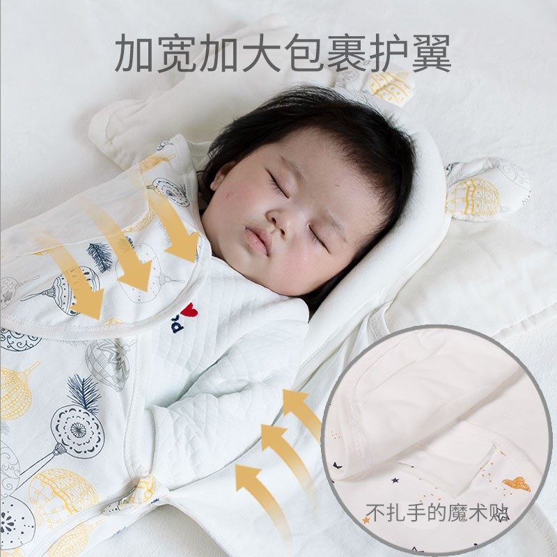 Winter Sleeping Bag Factory - Cheap Cotton Baby Warm