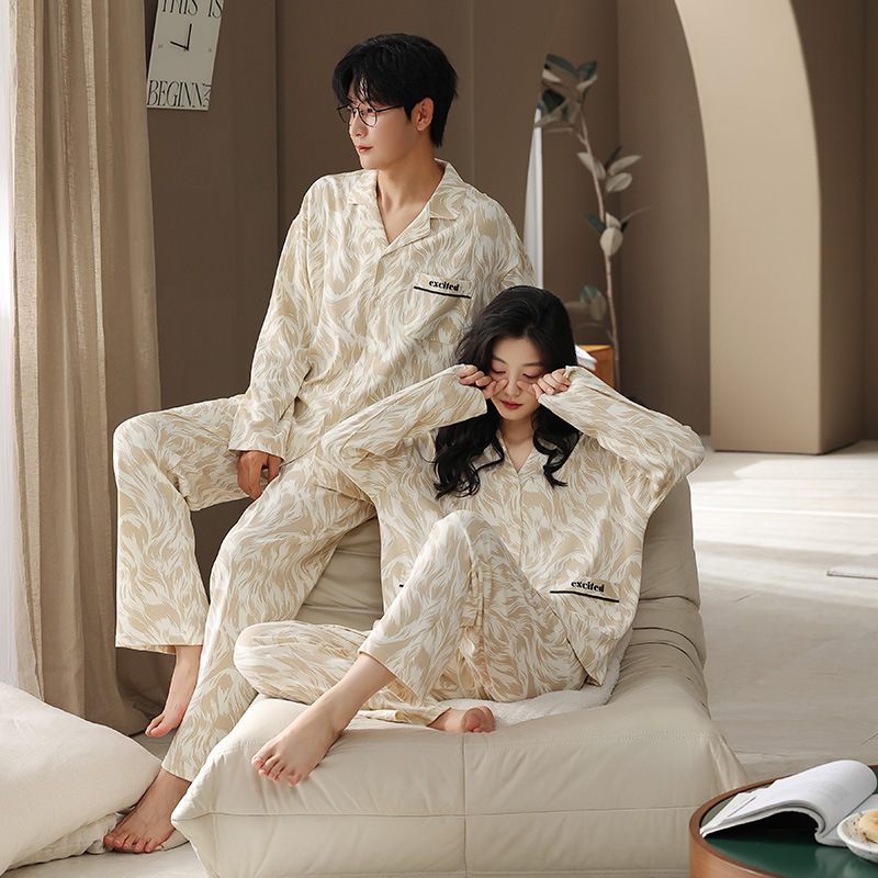 Couple Set Manufacturer - New Long Sleeve Elastic