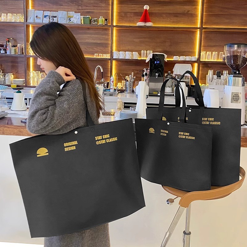 Handbag Factory - Zipper Non-woven Shopping