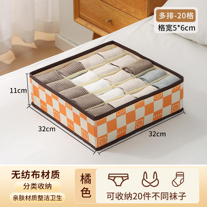 Drawer Organizer Supplier - Desk Closet Storage