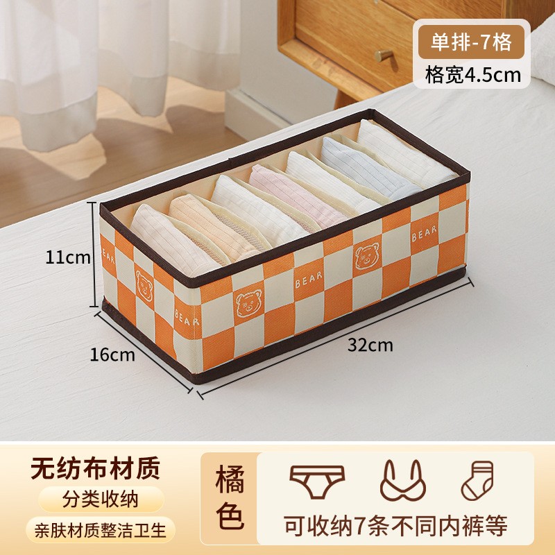 Drawer Organizer Supplier - Desk Closet Storage