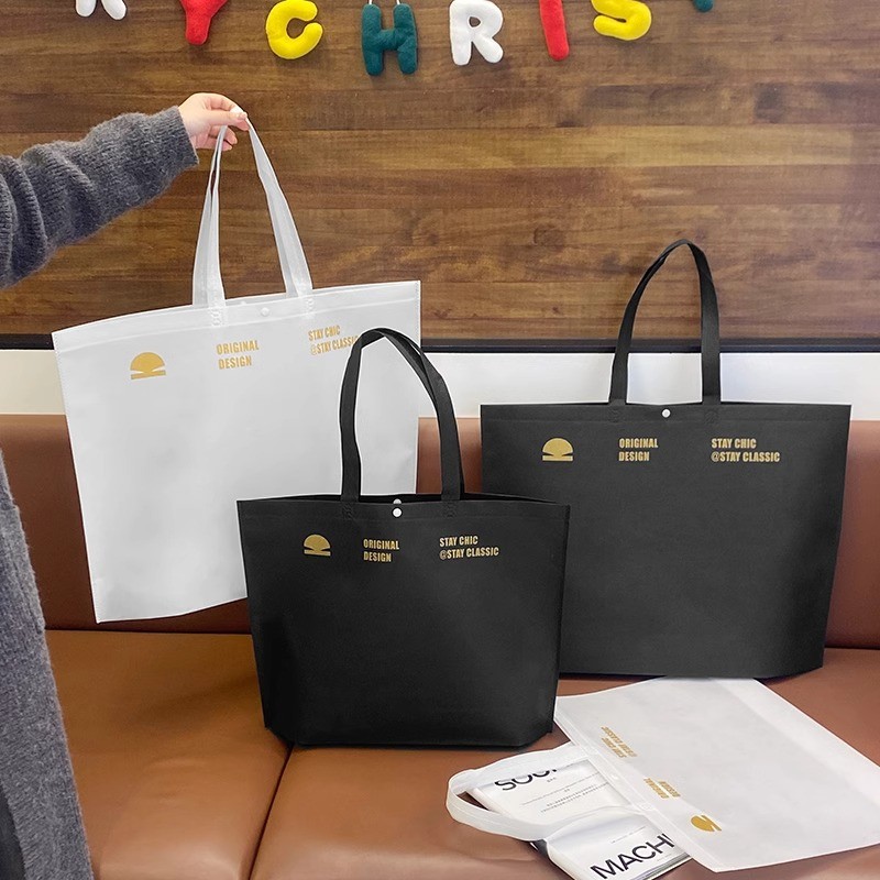 Handbag Factory - Zipper Non-woven Shopping