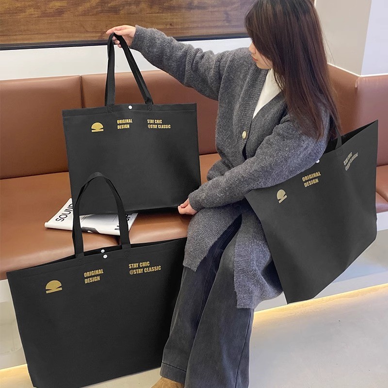 Handbag Factory - Zipper Non-woven Shopping