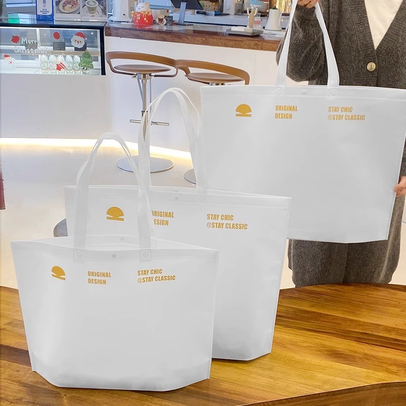 Handbag Factory - Zipper Non-woven Shopping