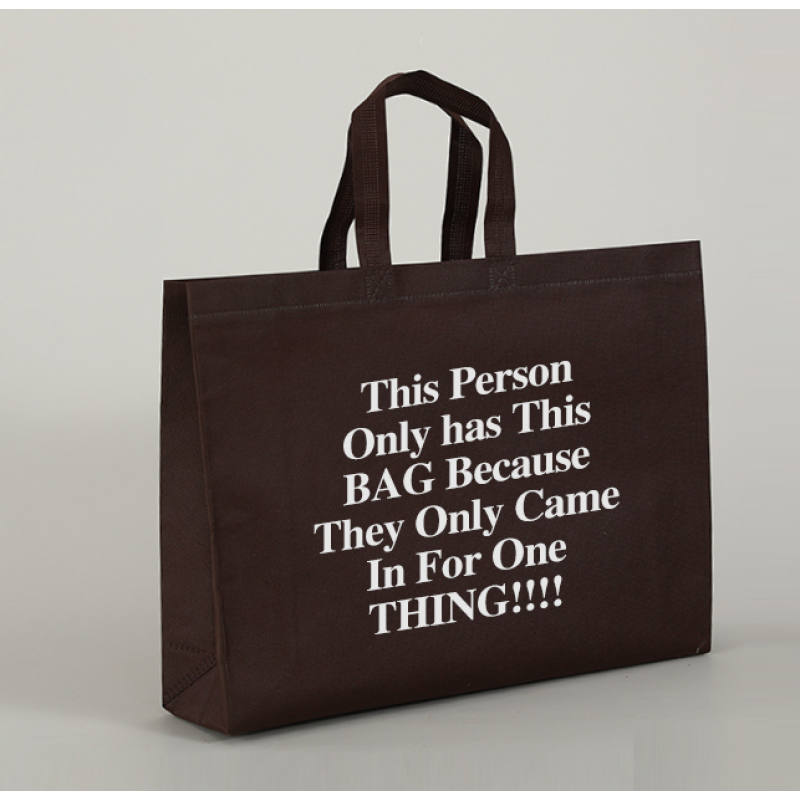 Shopping Bag Manufacturer - Custom Logo PP