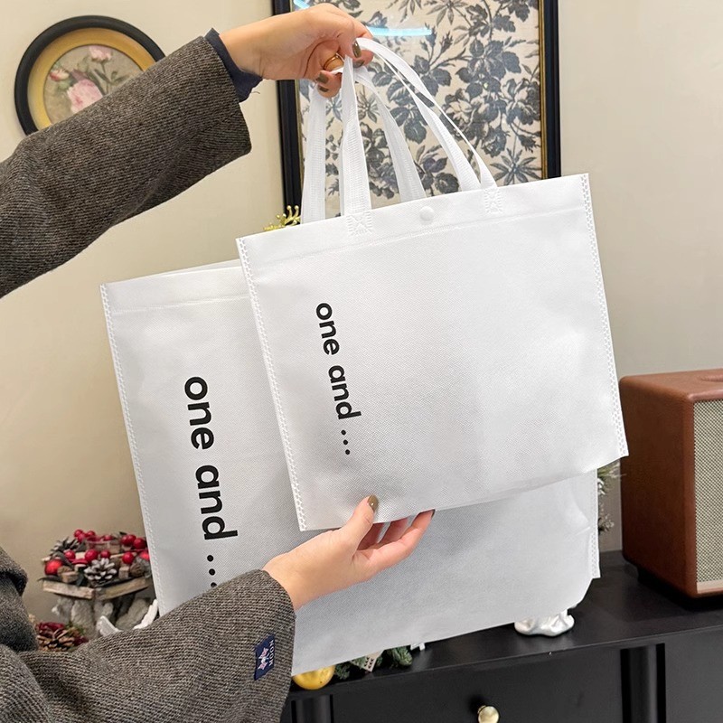 Tote Bag Supplier - Commute Non-woven Fabric