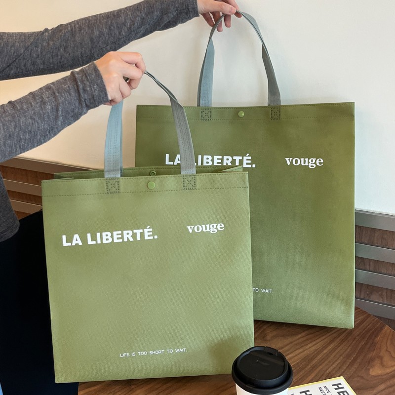 Shopping Bag Supplier - Wholesale Non Woven